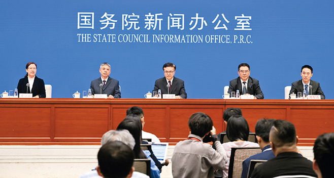 深入整治“内卷式”竞争