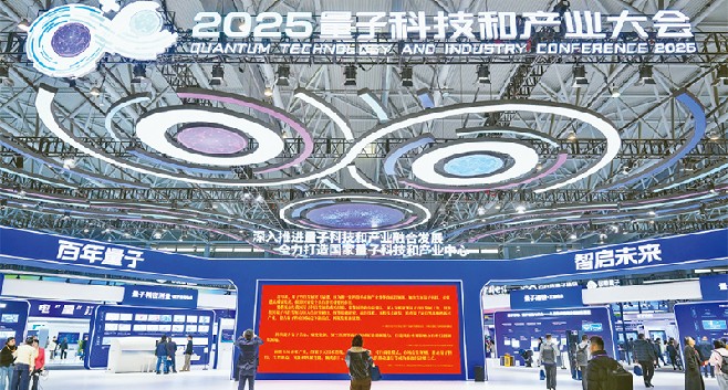 深度调研 | 科技创新:企业如何“唱主角”